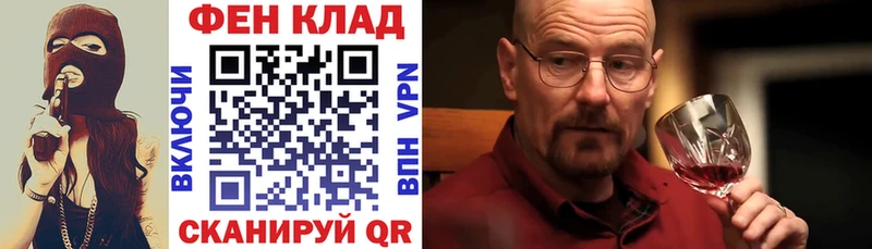 сколько стоит гидра вход Amphetamine VHQ Саки