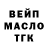ТГК концентрат MARGARETKA