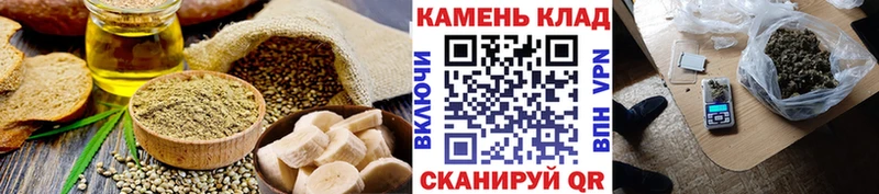 Еда ТГК конопля  сколько стоит  это официальный сайт  Саки 