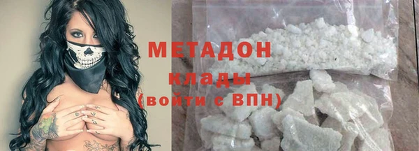 круглые Аркадак