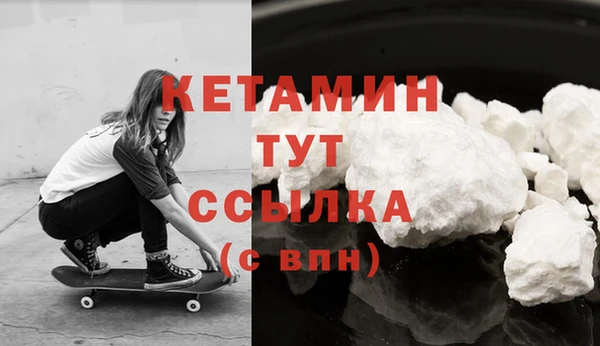 круглые Аркадак