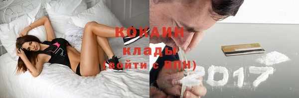 круглые Аркадак