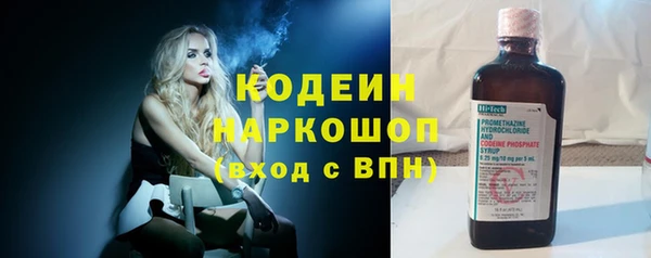 меф VHQ Армянск