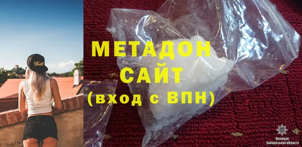 круглые Аркадак
