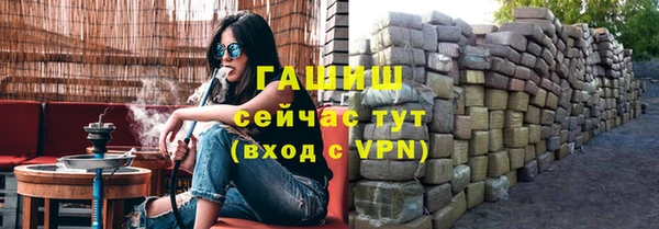 круглые Аркадак