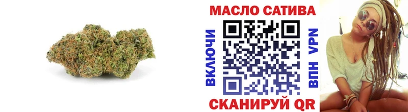 где найти   Саки  ТГК Wax 