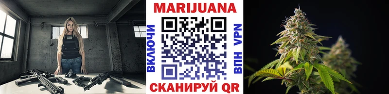 Канабис семена  Саки 